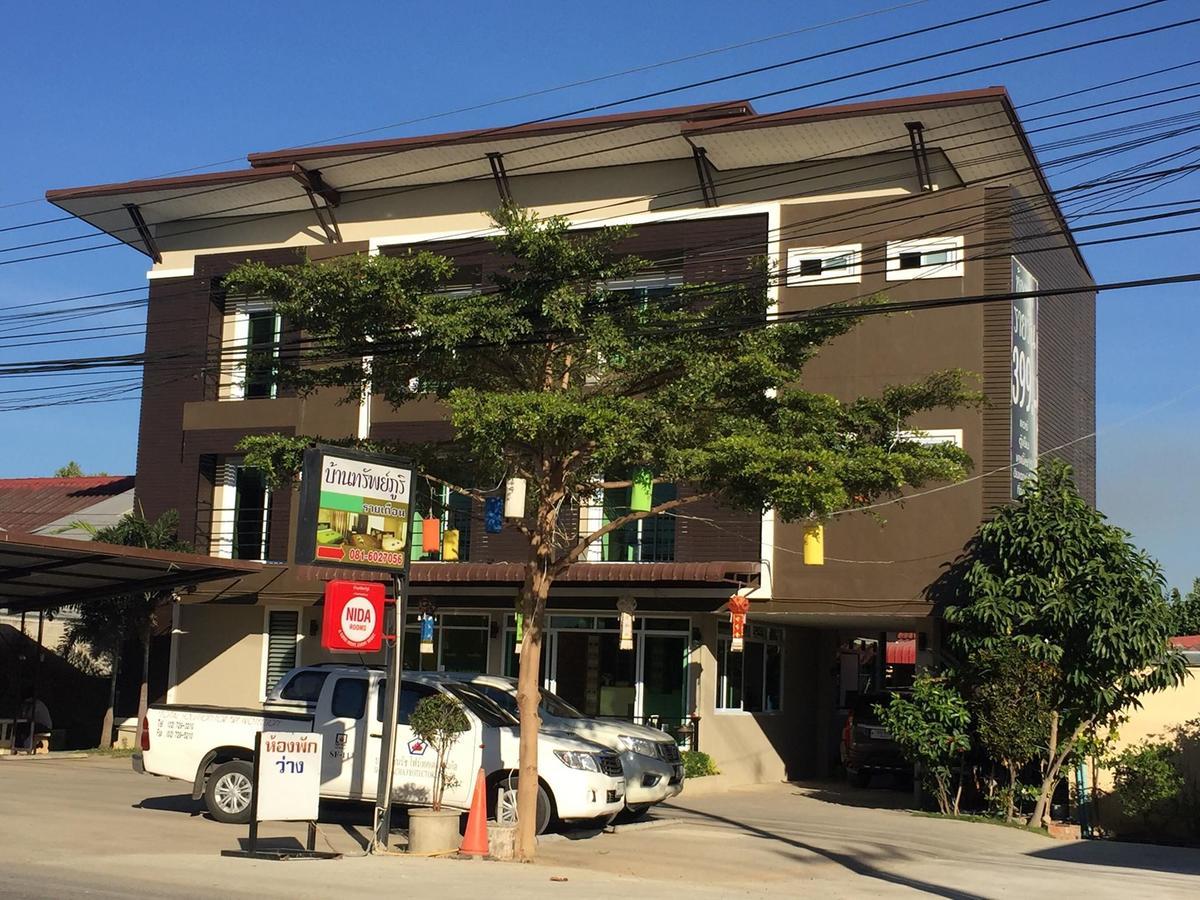 Bansappoori Aparthotel Lamphun Bagian luar foto